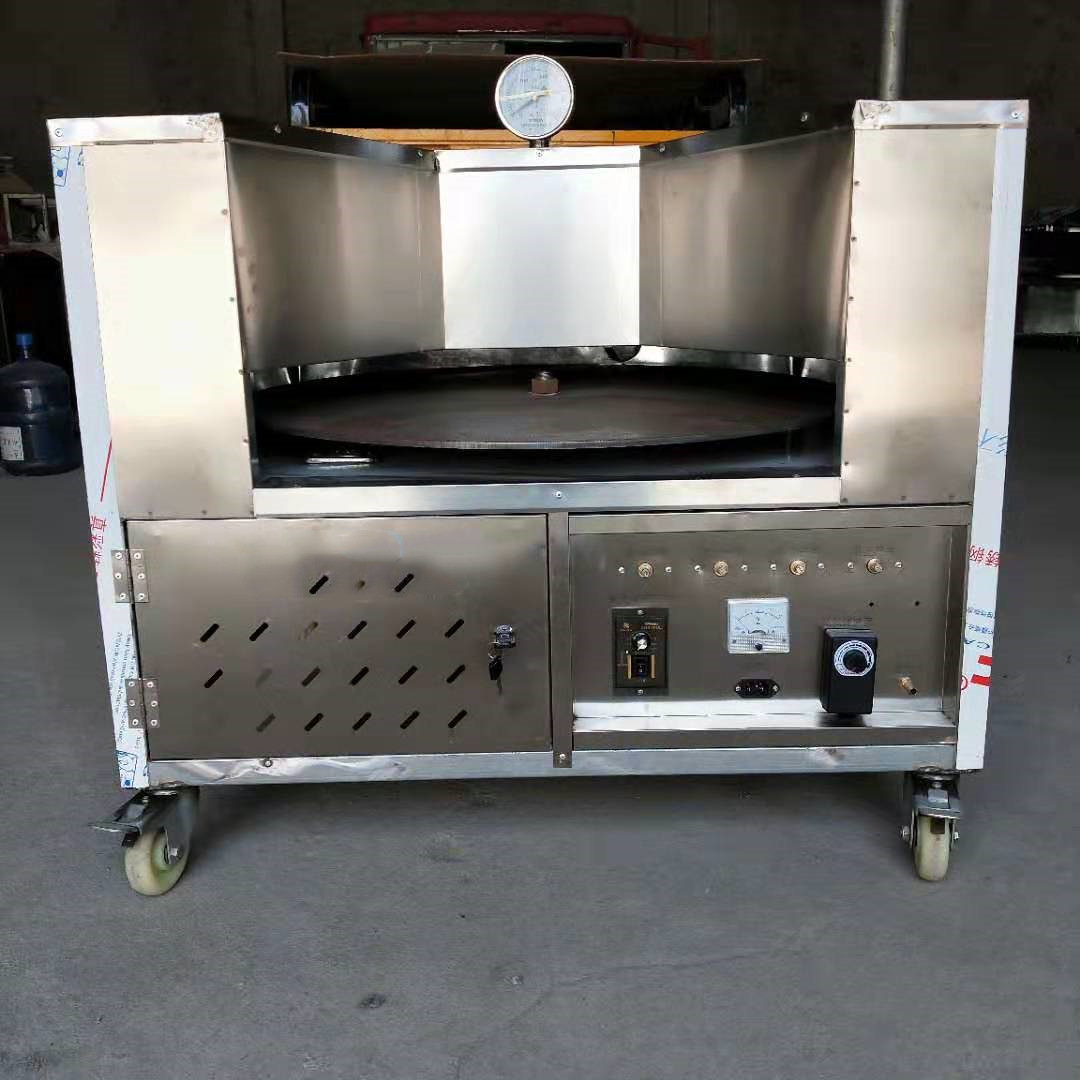 商用全烤饼机 流动摆摊梅干菜 煎饼机 转炉烧饼成型机