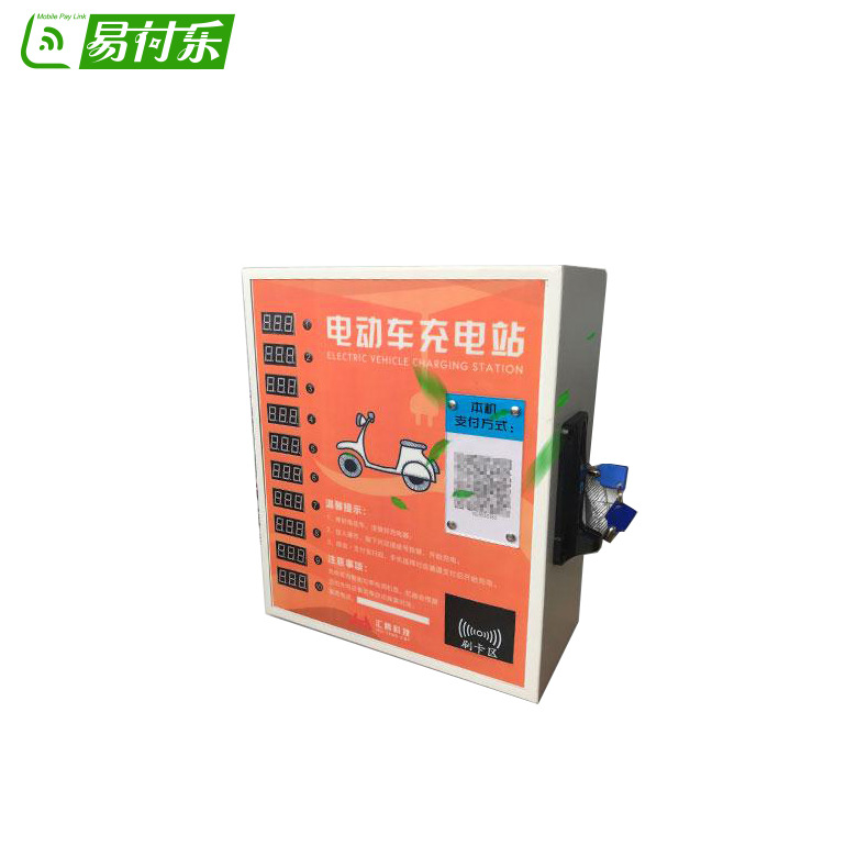 2、哪个汽车充电桩加盟品牌比较靠谱?
