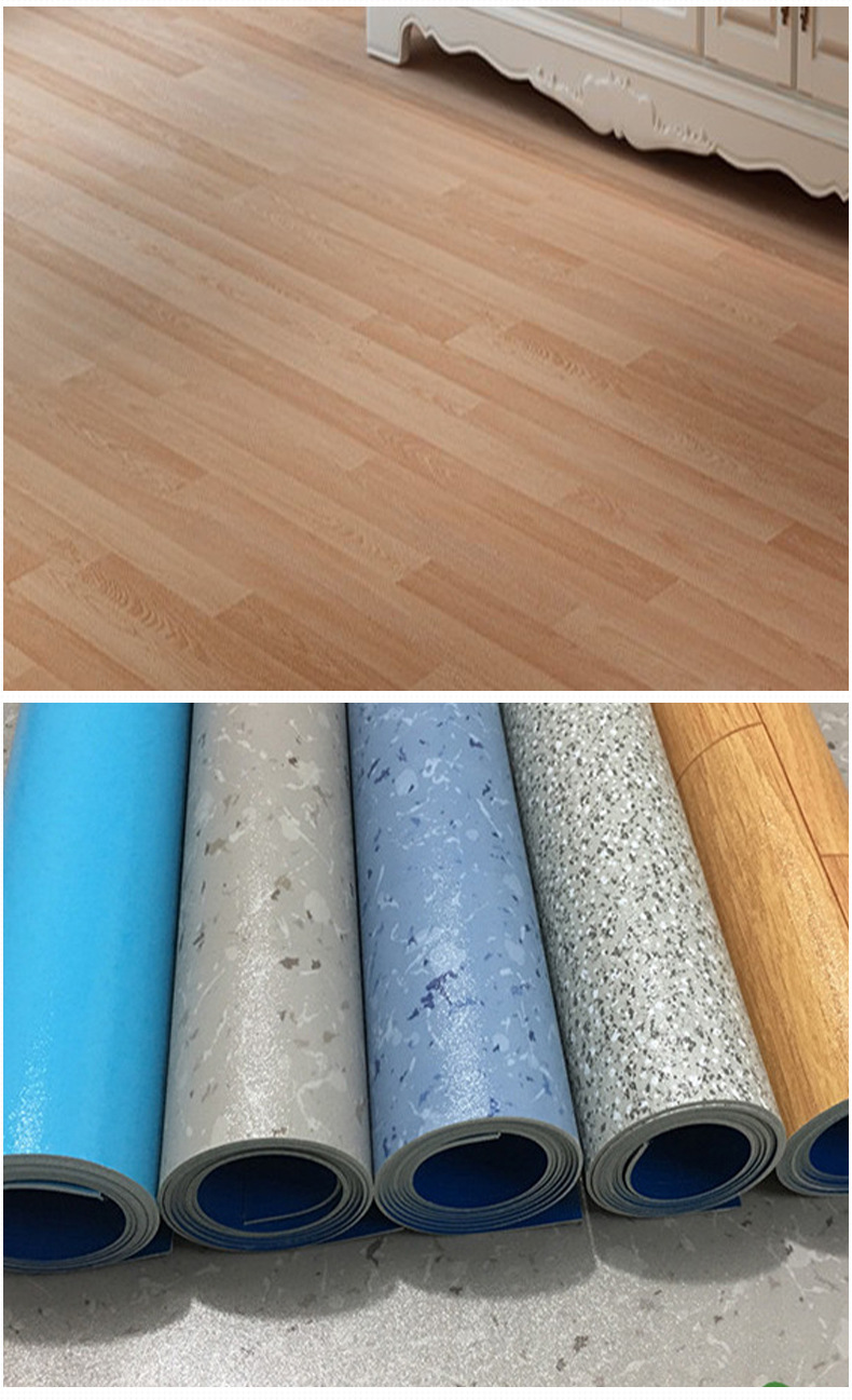 pvc实心地板革工程革 加厚塑料地毯 pvc塑胶地板家用木纹地板革