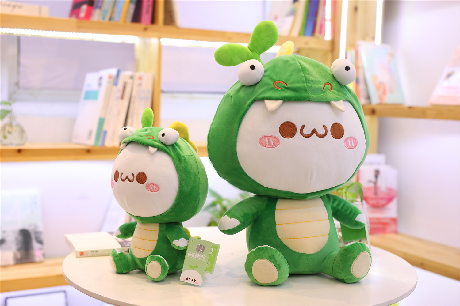 长草颜团子变身恐龙公仔毛绒玩具抱睡娃娃表情包玩偶生日礼物女生