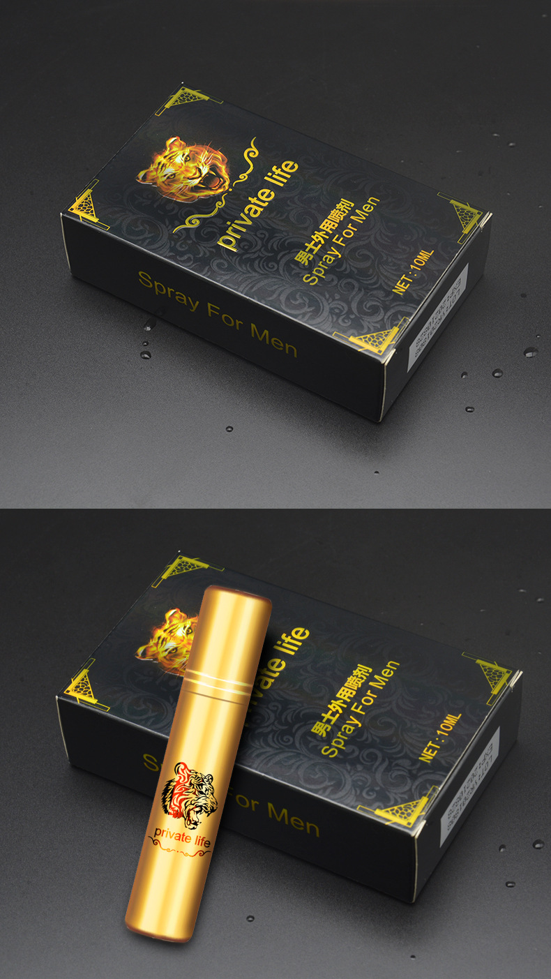 萱姿兰男士喷剂10ml男士神油夫妻情趣成人用品批发