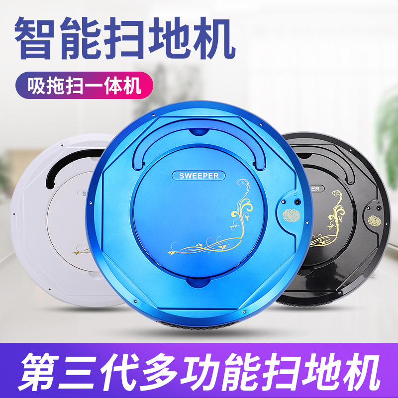 and Mopping Machine Household Use Cleaning Machine Lazy Smart Vacuum Cleaner Home Appliance Gift Factory Wholesale