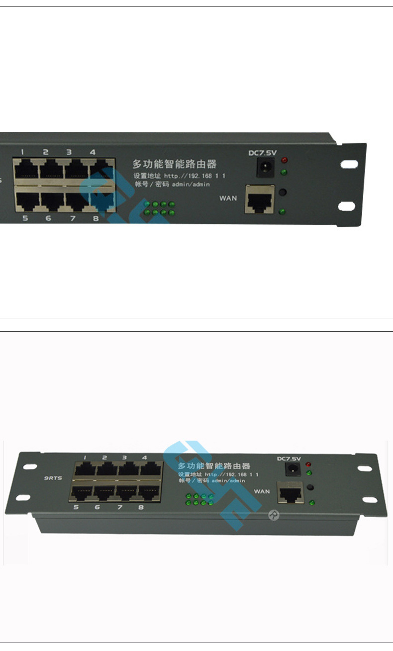 泉源8口路由器弱电箱模块光纤箱网络信息模块配电输电设备