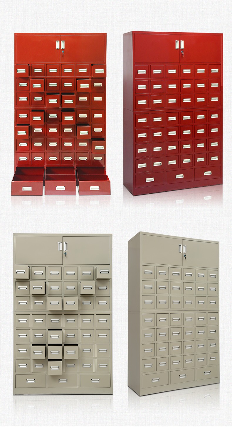 厂家直销钢制中医药柜医用柜药房药店定制45斗50斗60斗70斗草药柜