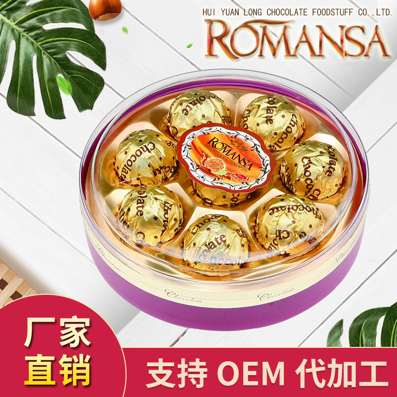 金莎巧克力婚礼喜糖果8粒圆形巧克力mondefa朱古力浪漫表白巧克力