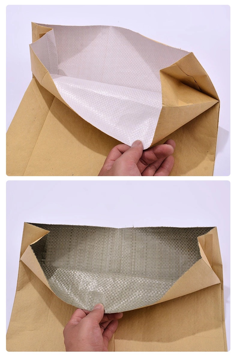 三合一纸塑复合袋 牛皮纸塑料编织袋 定制彩印刷纸皮阀口编织袋子