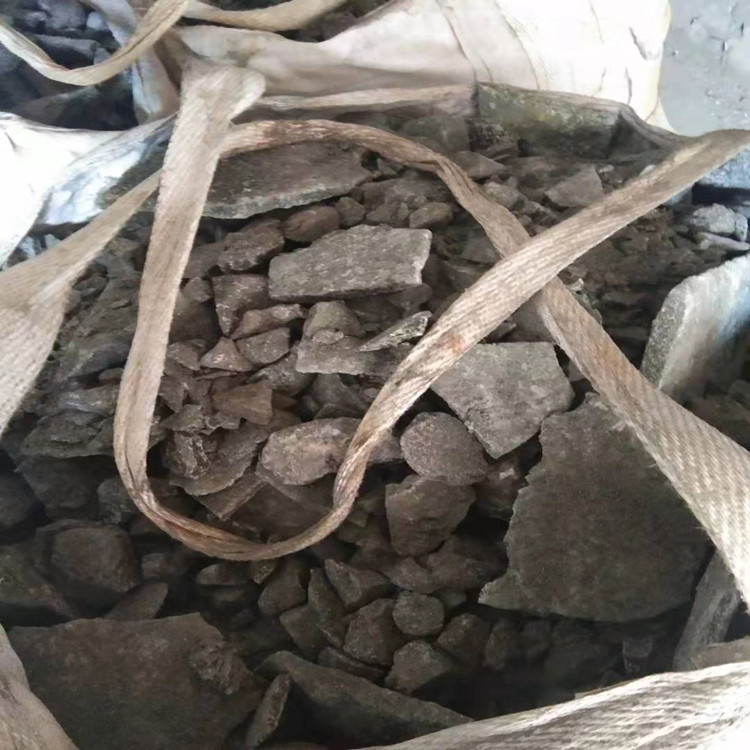 高价回收镍铁 高冰镍 低冰镍 镍铜 镍结晶 含镍废料