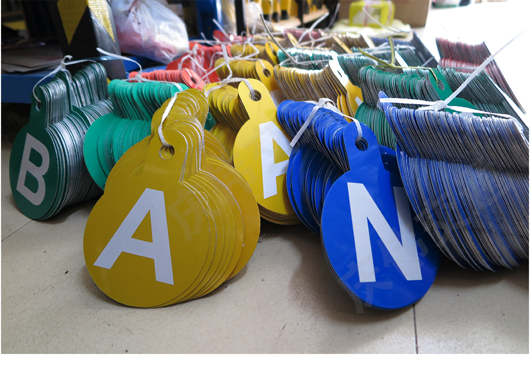 电力相序牌 低压高压相序牌电力标识牌杆号牌定做