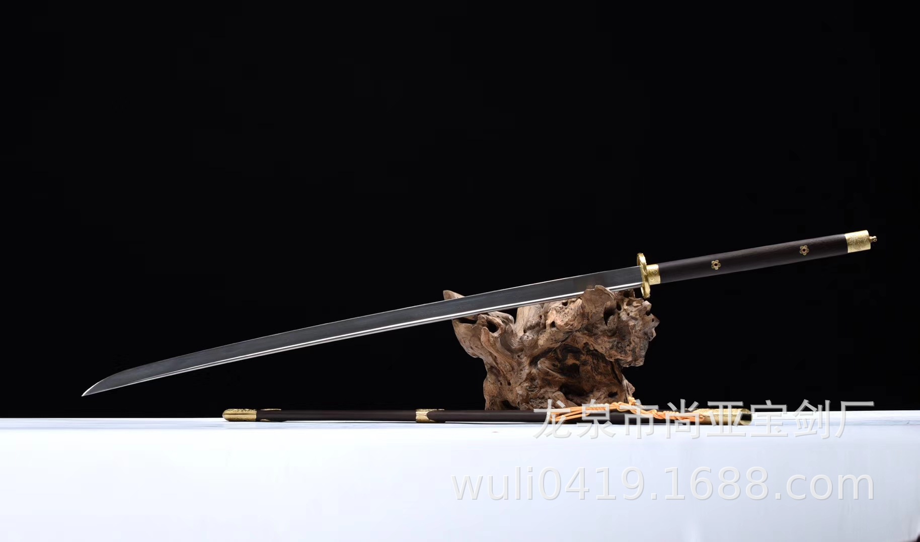 龙泉尚亚刀剑武术中华苗刀花纹钢双手长刀纯铜加厚晨练锻炼未开刃