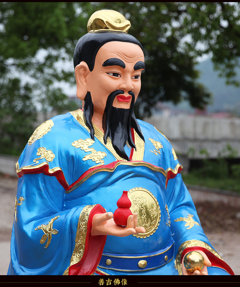 寺庙贴金彩绘药王菩萨树脂金色药师佛佛像1米8神医药孙思邈神像