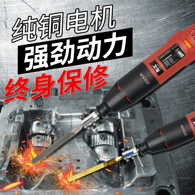 电动锉刀往复式钢锉金属修边木矬子去毛刺打磨工具搓刀钳工磨铁锉
