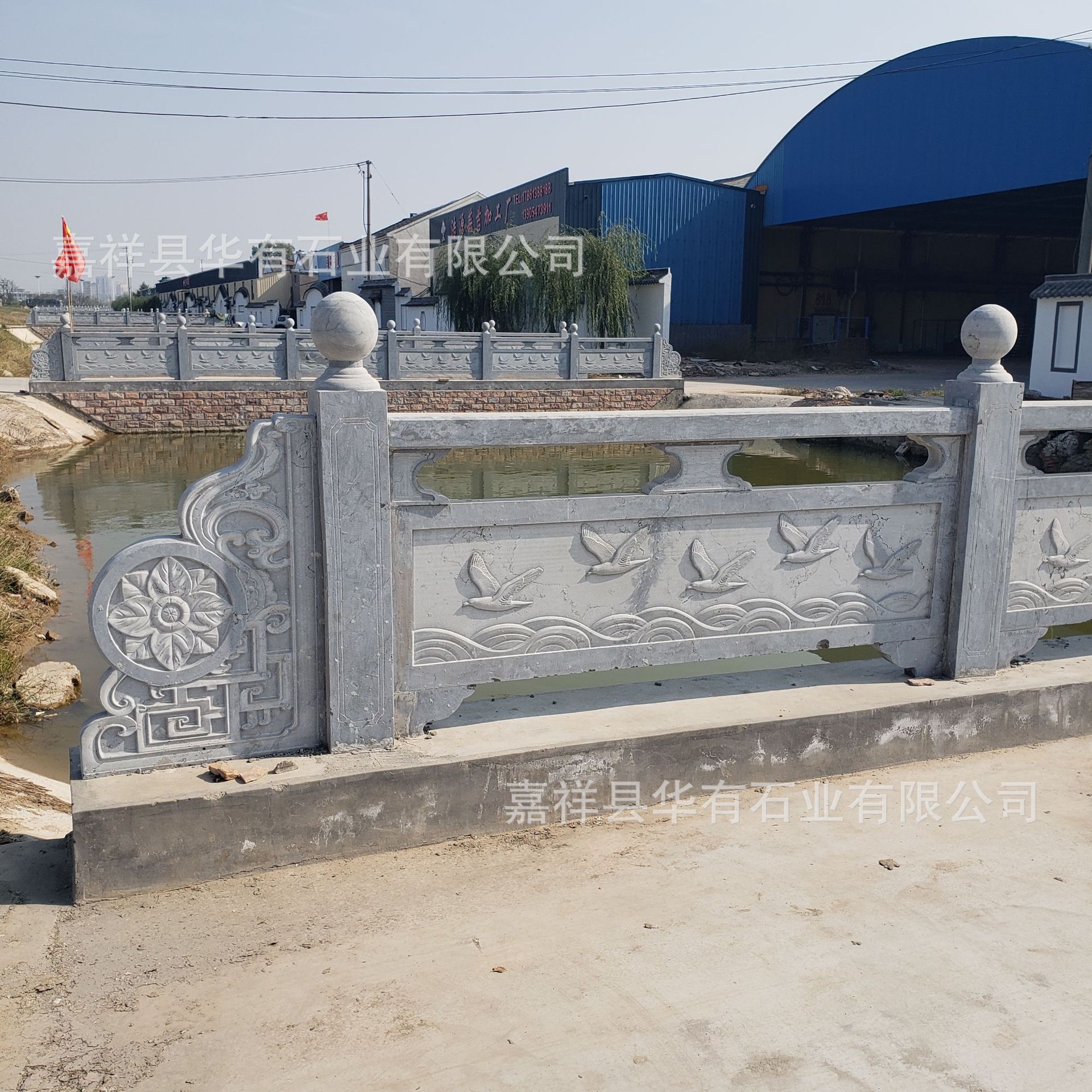 特价石栏杆大量定制 青石栏杆 厂家设计石栏杆 护城河护栏