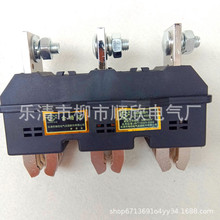一次接插件DCT5-B-3-400A主电路动插件DCZ5-B-3-400A主电路静插件