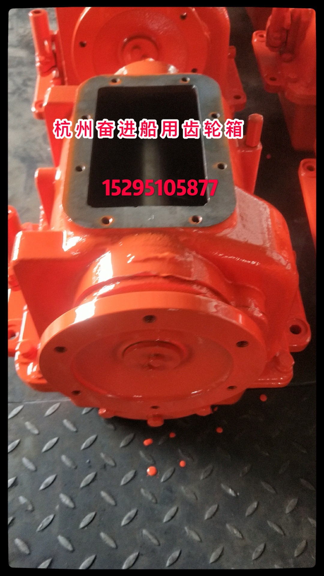 杭齿奋进齿轮箱16a齿轮箱06船用波箱杭州齿轮箱厂16a-1波箱16型
