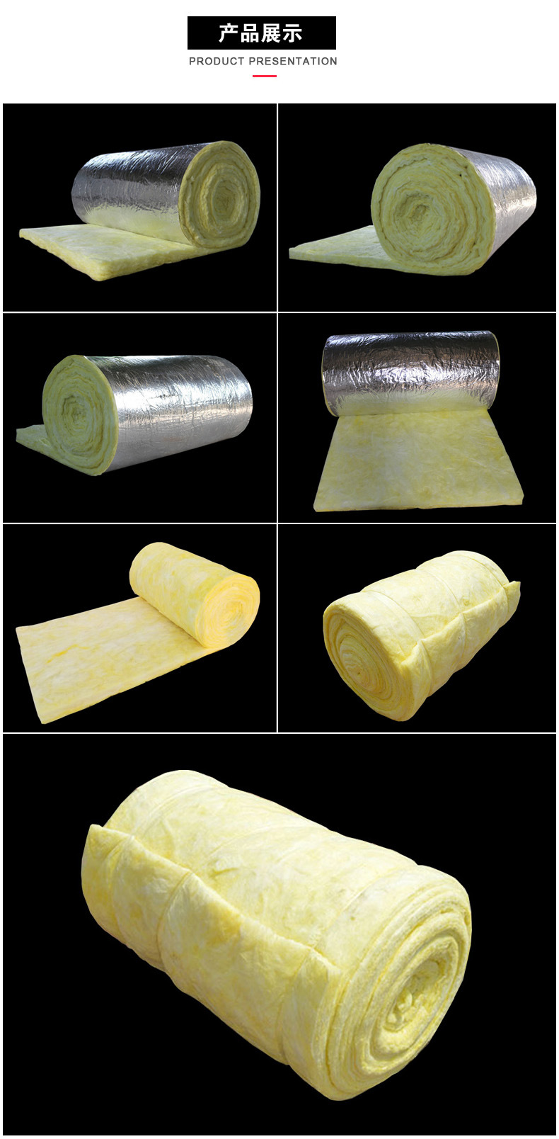 龙飒a级保温隔热玻璃棉卷毡钢结构阻燃离心玻璃棉卷毡厂家直销