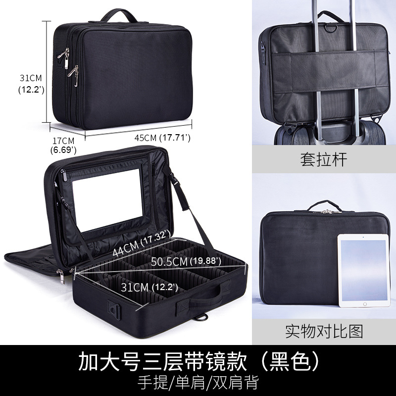 Portable Make-up Bag Multi-Functional Travel Storage Ins Large Capacity Portable Good-looking Cosmetic Bag Customized Wholesale