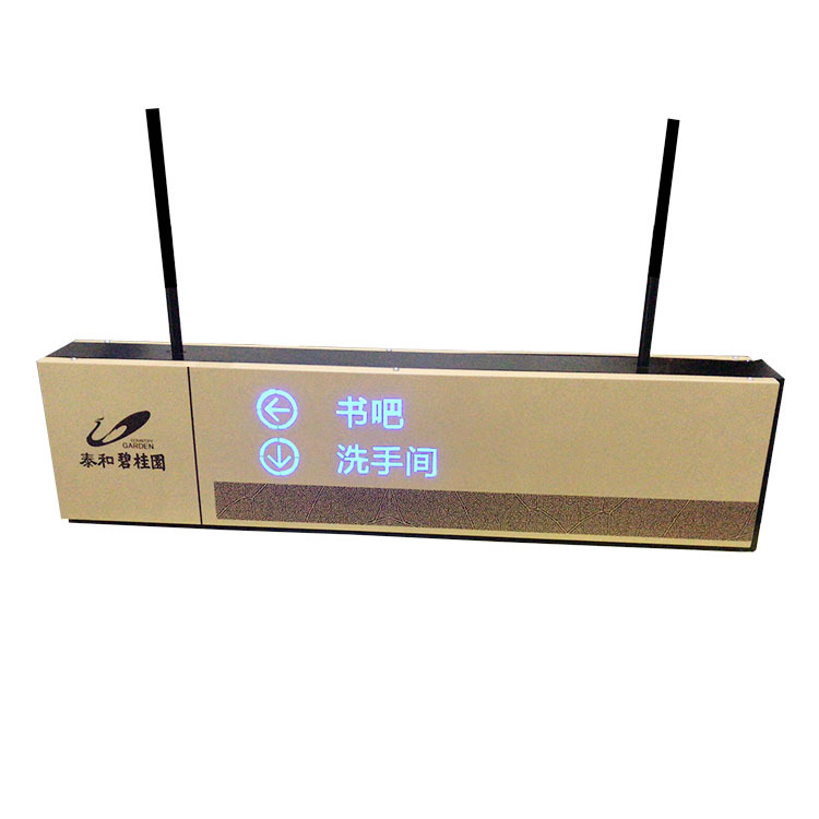 定制吊杆灯箱广告灯箱 商超地产灯箱 亚克力吸塑灯箱制作加工厂家