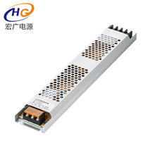 单组输出200W12V16.5A开关电源 12V超薄灯条专用电源