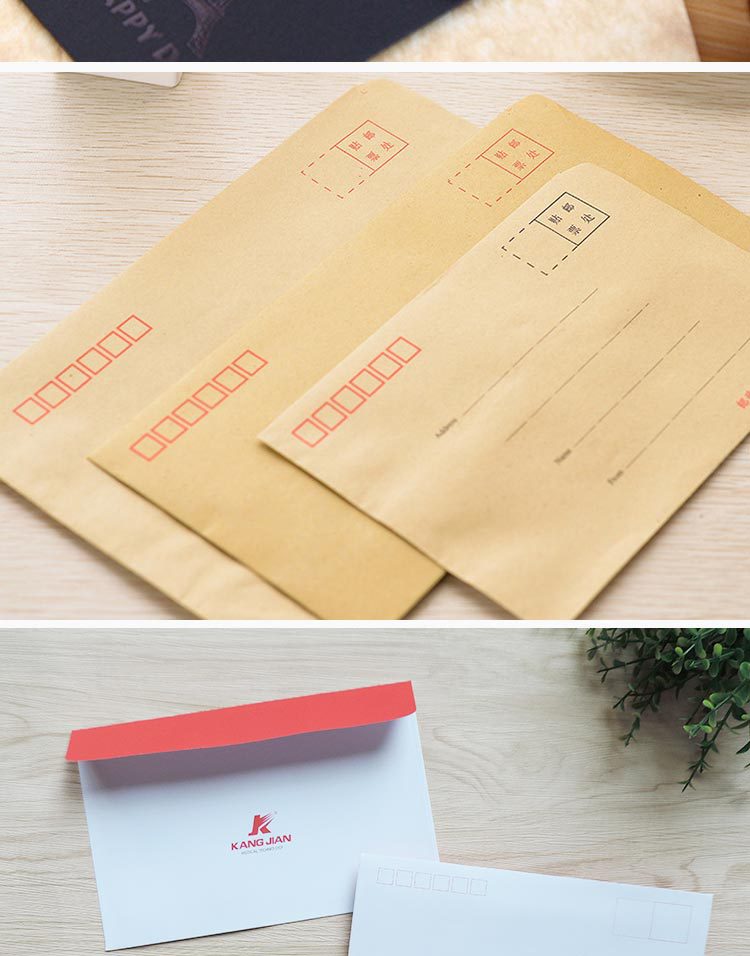 苏州彩色广告信封礼品信笺印刷订做发票纸袋定做艺术纸信封厂家