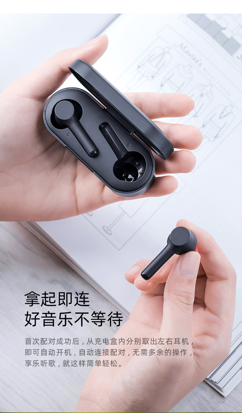 跨境专供havit/海威特yws蓝牙耳机 迷你蓝牙无线耳机