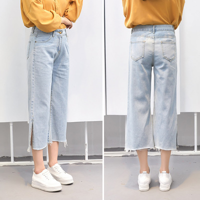 实拍5057#七分裤款韩版开叉阔腿宽松显瘦牛仔裤女学生高腰直筒裤
