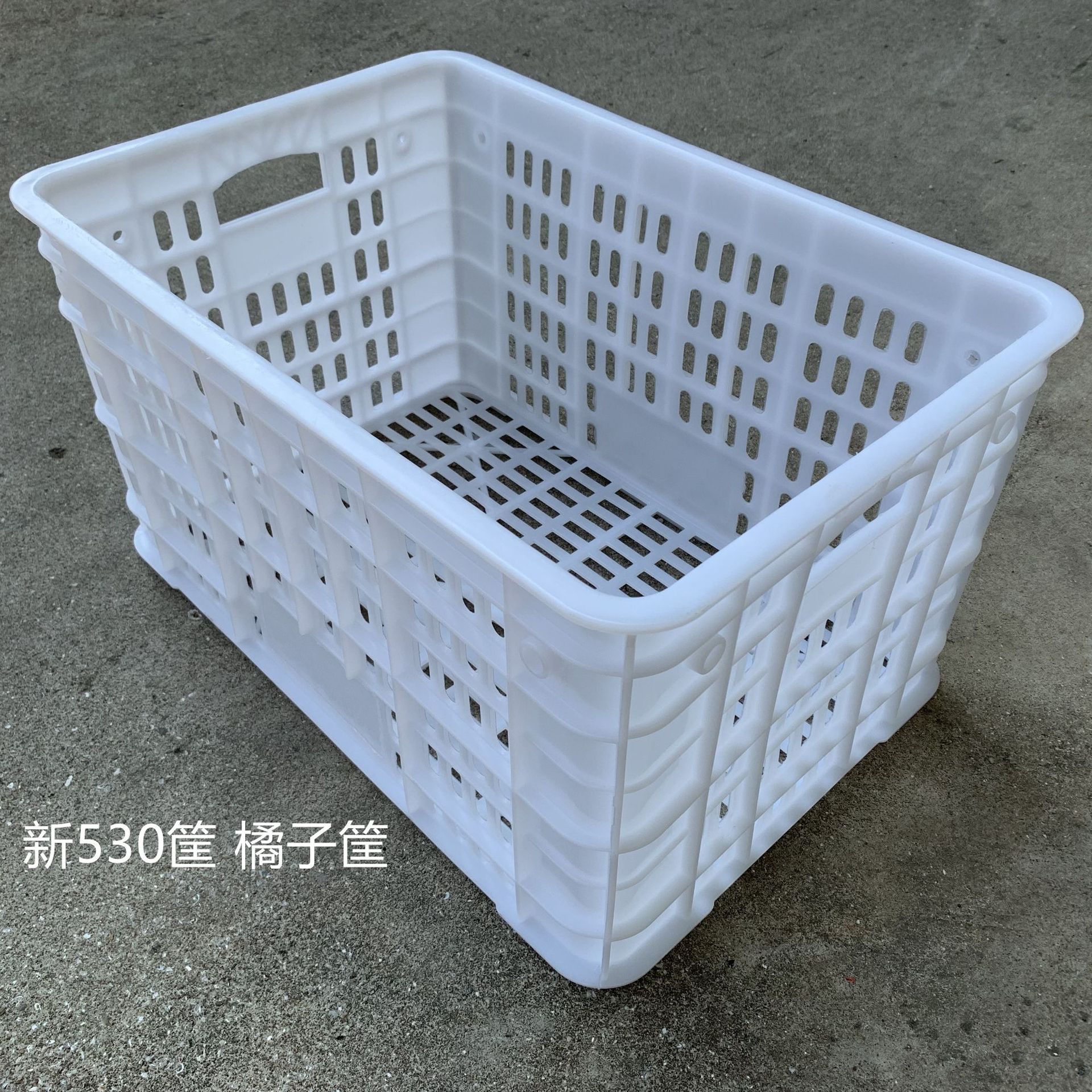 厂家直销现货加厚长方形大号塑料箱周转箱五金备件箱工具箱