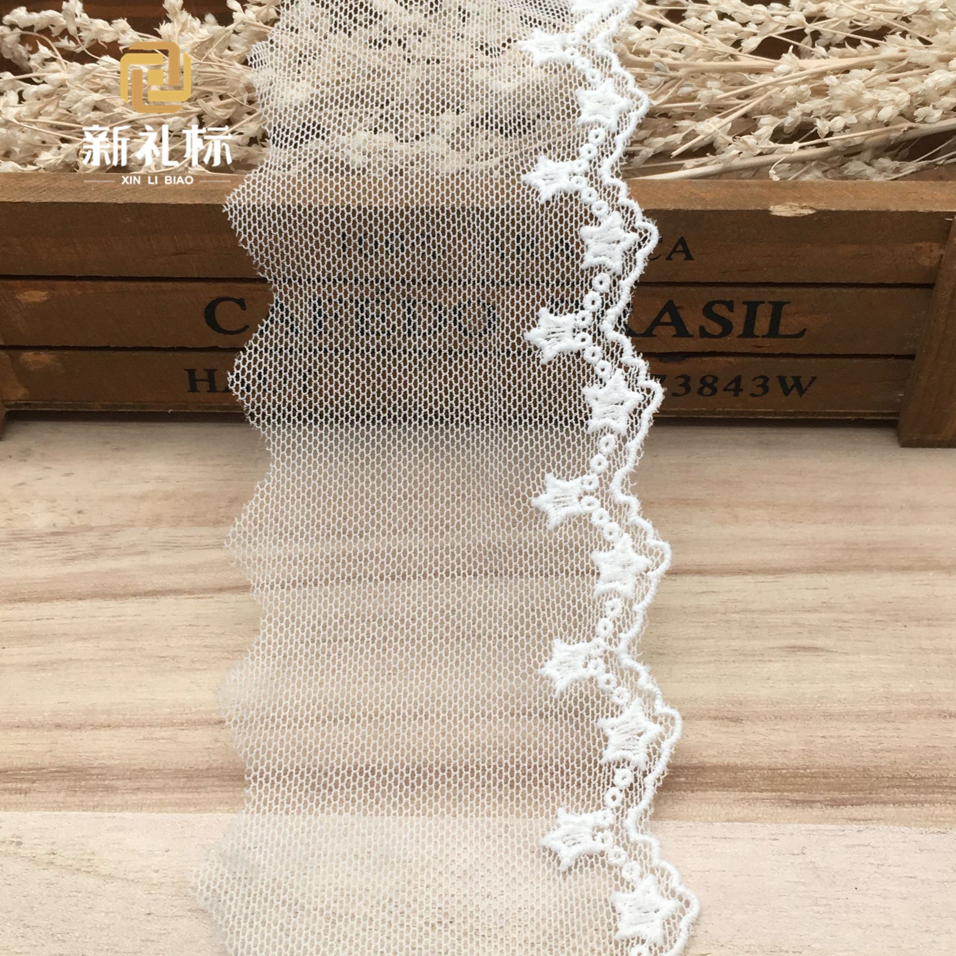 服装辅料 lace牛奶丝锦网刺绣 洛丽塔洋装辅料星星网布水溶花边