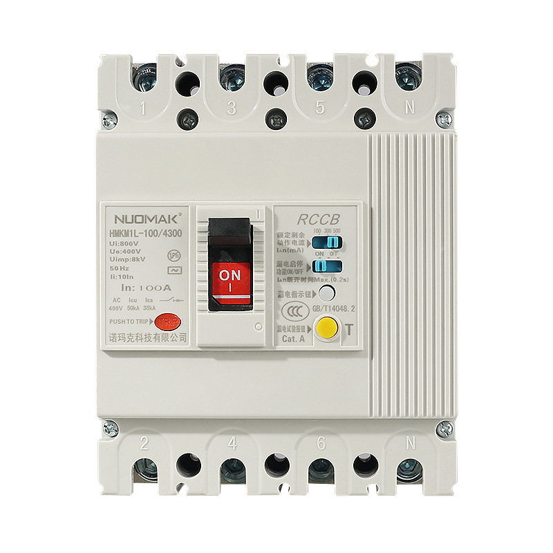 漏电保护开关接线