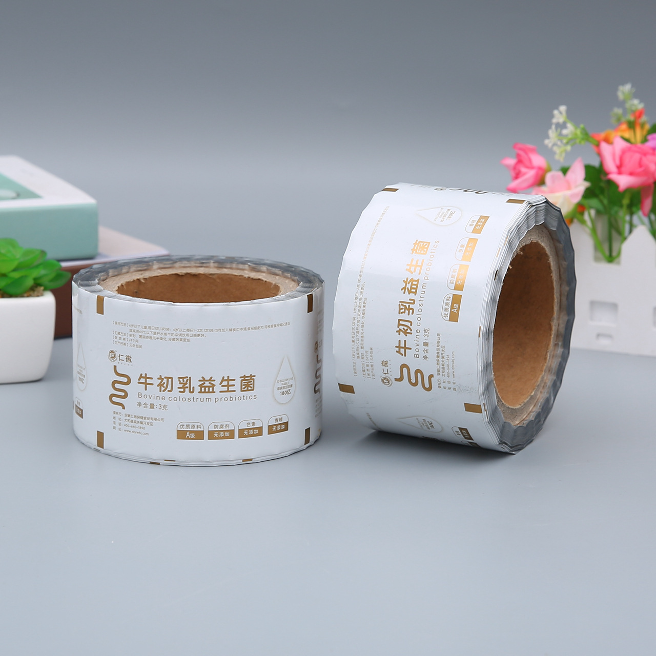 厂家直供镀铝卷筒膜 三复合镀铝卷膜复合益生菌冻干粉食品包装袋