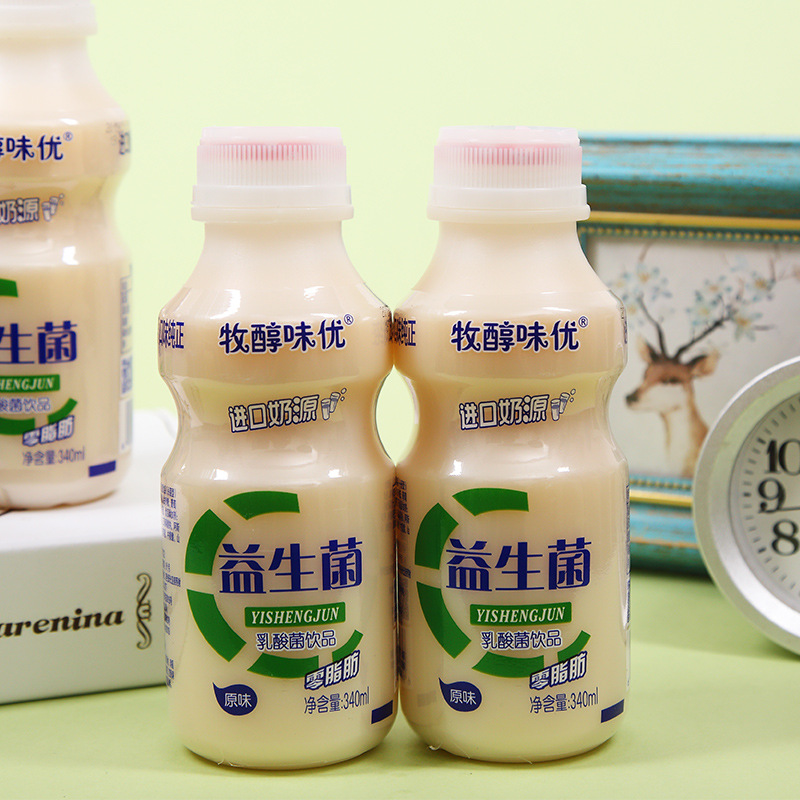 批发牧醇味优乳酸菌益生菌整箱牛奶饮品新货340ml*12瓶早餐学生奶