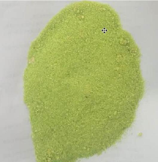 厂家供应 电镀级氯化亚铁晶体 量大优惠