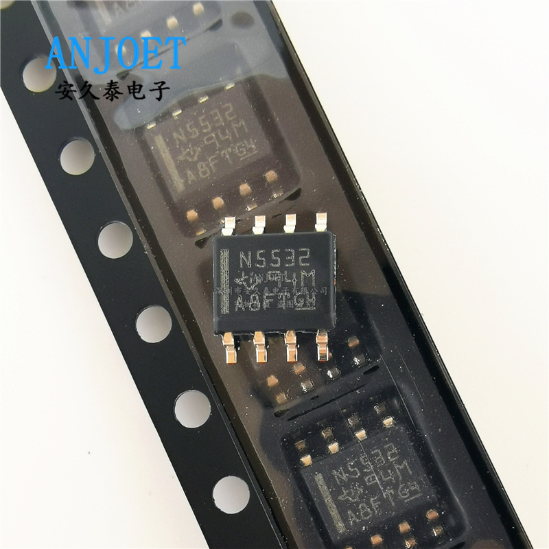 ne5532芯片