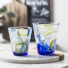 波米欧利意大利进口云彩钢化玻璃杯子家用耐热茶杯蓝色水杯水墨