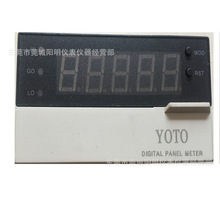 原装正品YOTO北崎FK8-A50FK8-R51 FK8-R52智能数显转速表线速度表