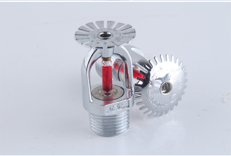 平安桂安牌zstx15消防喷淋头68度93度上喷下喷垂型喷头洒水喷头