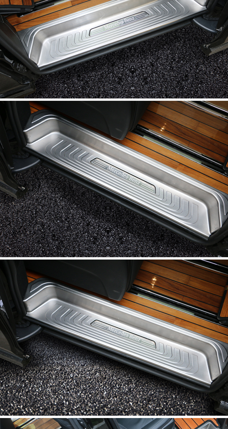 适用于奔驰新威霆门槛条v260l迎宾踏板脚踏板后背箱护板改装专用