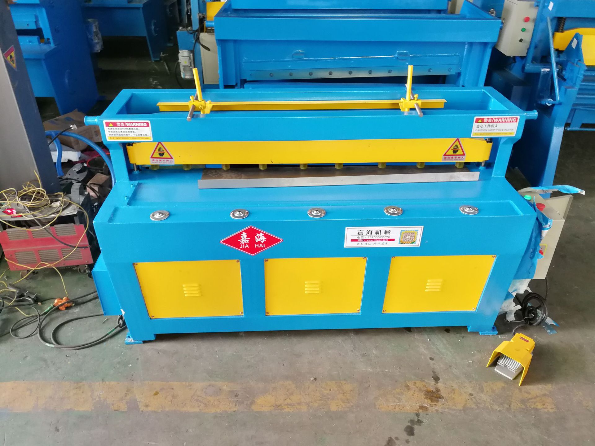 厂家直销小型剪板机 q11-2*1300电动剪板机 小型节能剪切机裁板机