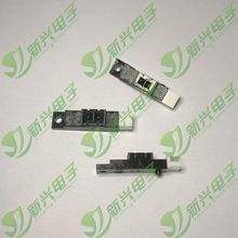 GP2A25J0000F 反射式光断续器 SHARP/夏普 原装 纸张传感器 开关