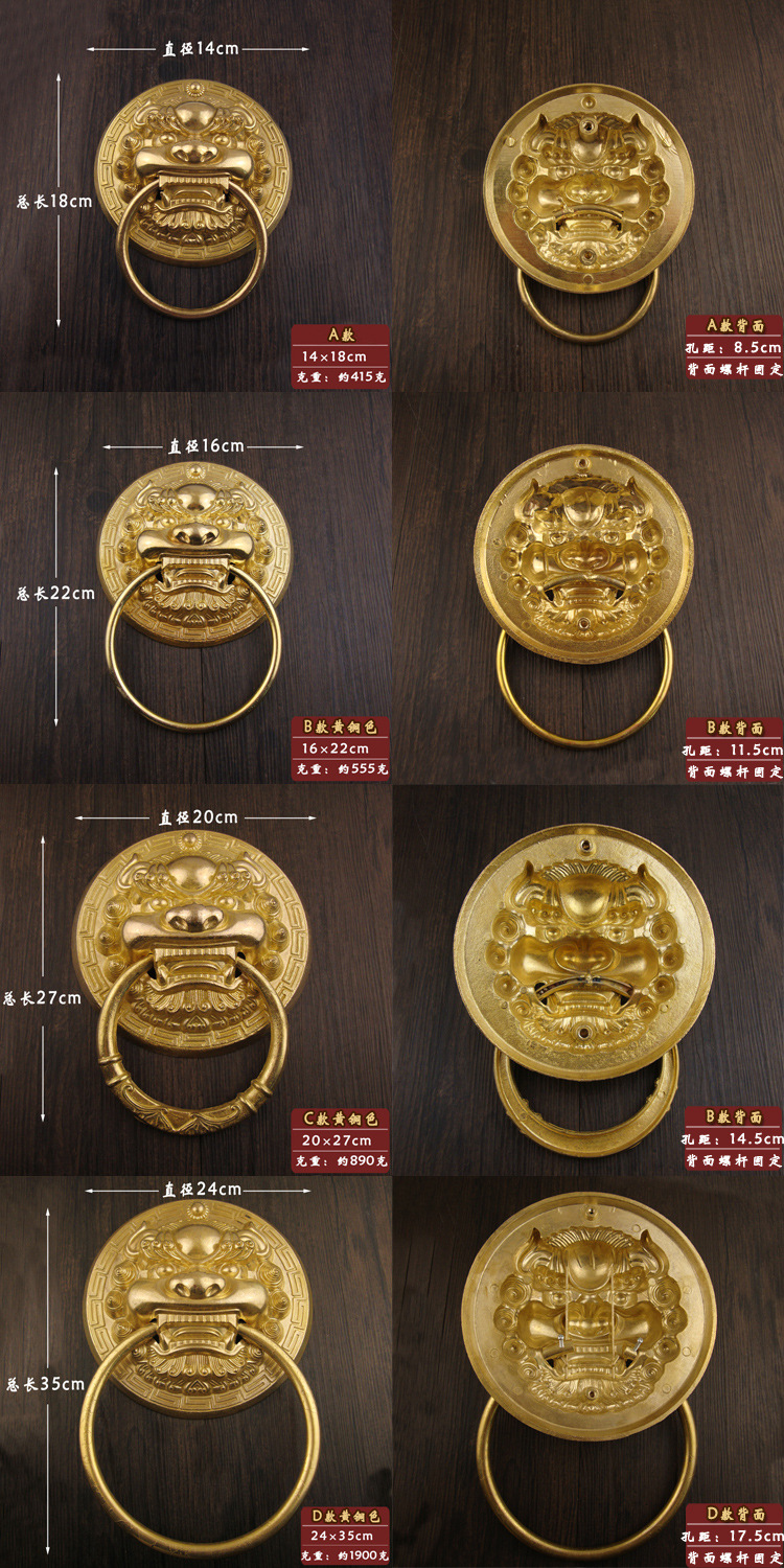 中式仿古纯铜兽头门环狮子头虎头拉手麒麟头大门把手复古木门拉环