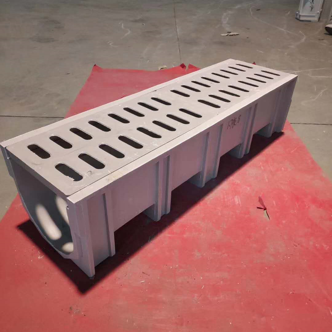 高强度smc线性排水沟 树脂复合成品排水沟 u型排水槽 缝隙式u200