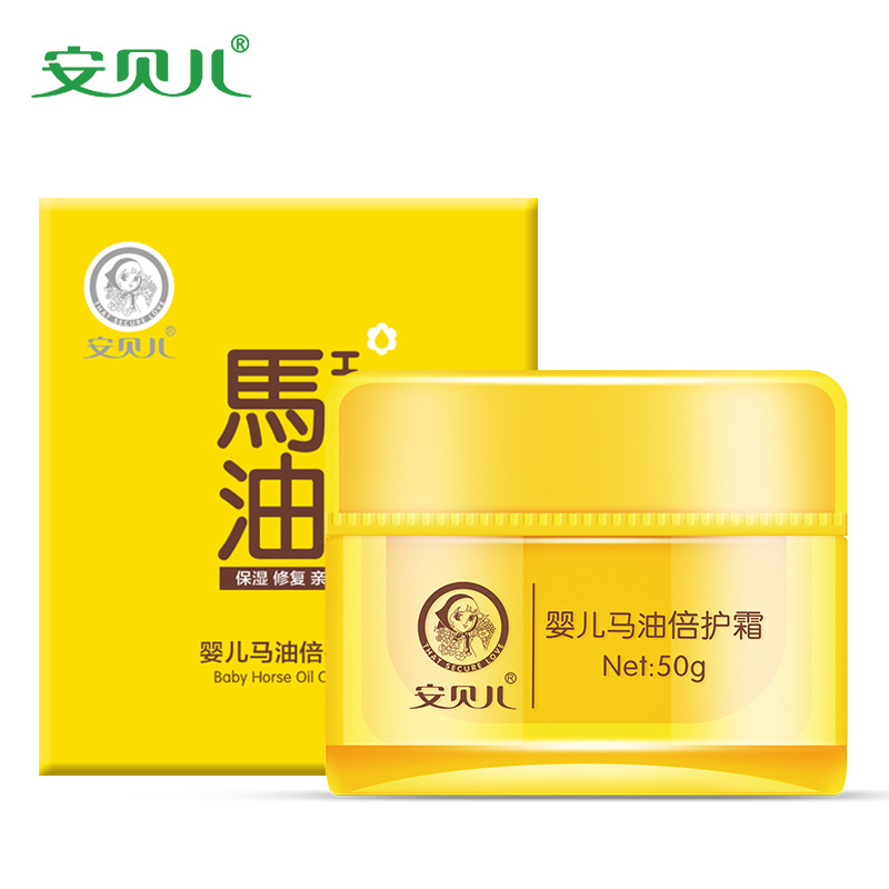安贝儿马油婴儿倍护霜50g