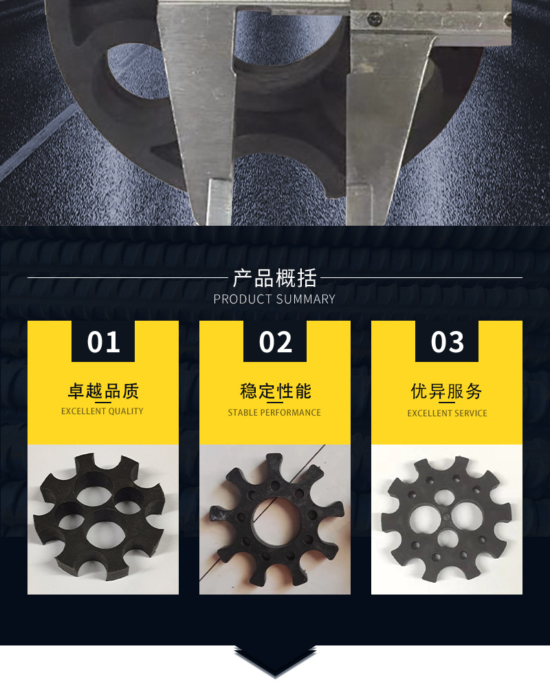 青海钢绞线扩张环厂家直销 锚索对中支架 不变形塑料隔离架现货