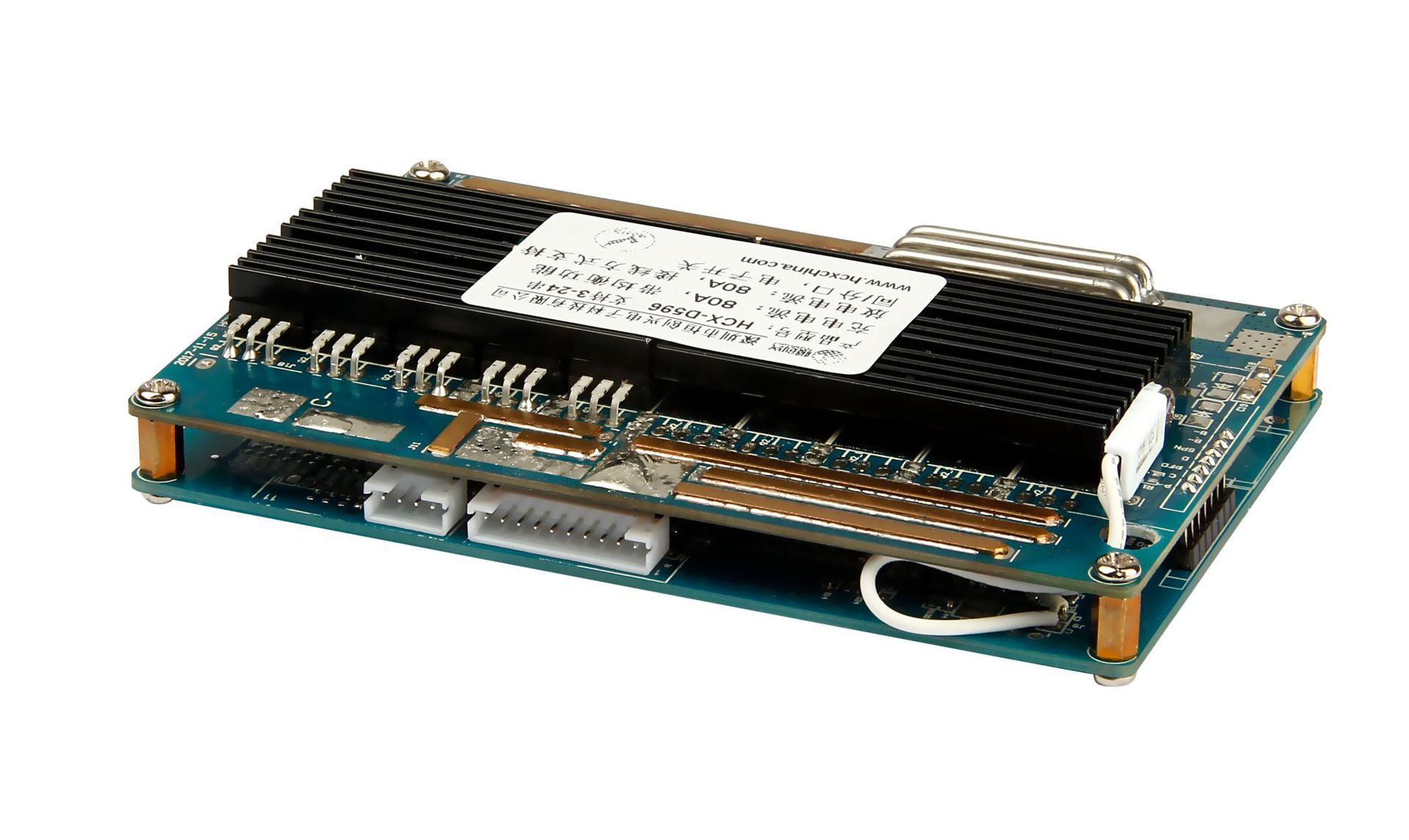 20串90a储能电池保护板hcxd596