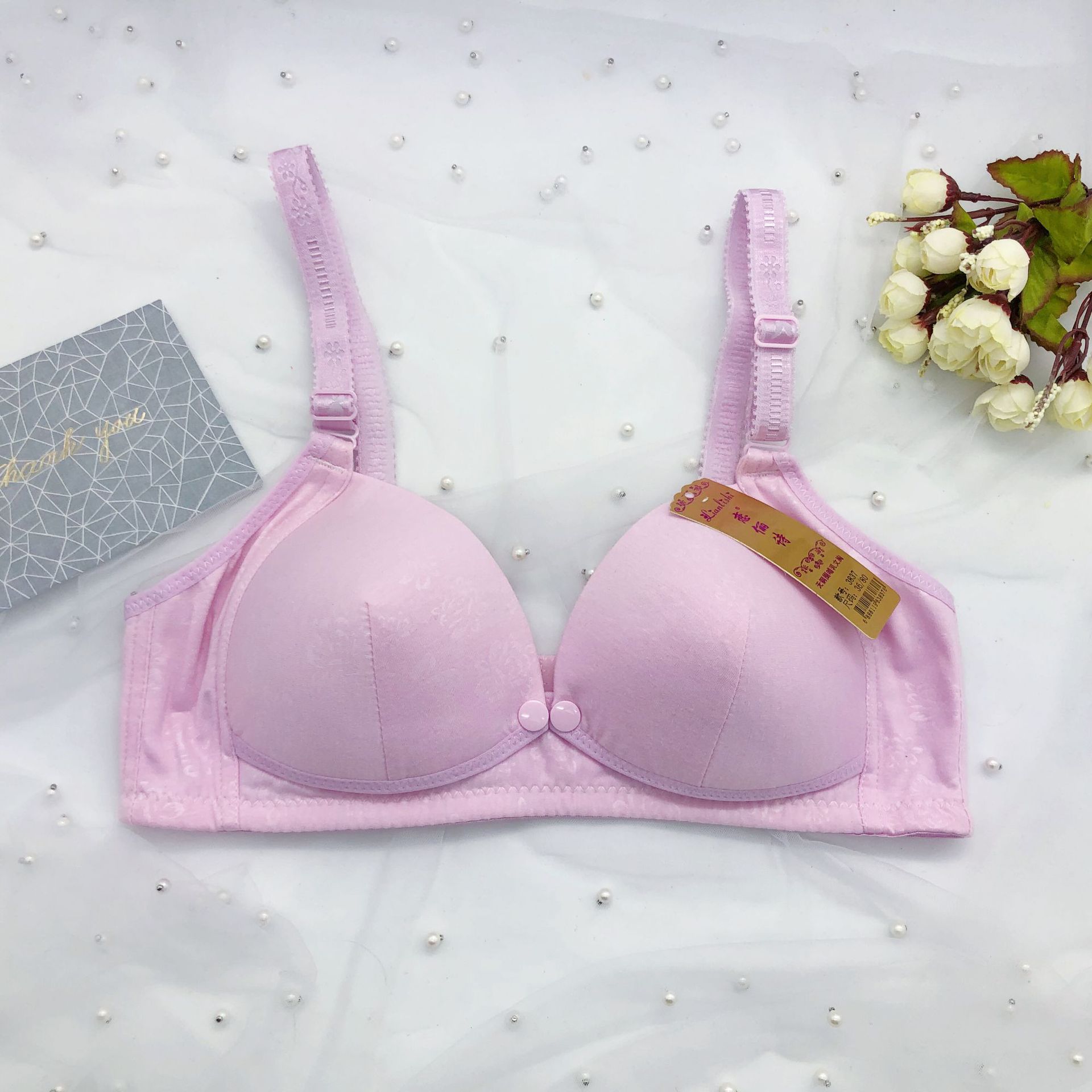 批发供应 库存现货 时尚压花暗纹 纯棉 前扣 喂奶 哺乳文胸