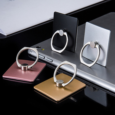 便携式指环支架通用平板手机支架卡扣粘贴式金属环旋转手指扣环