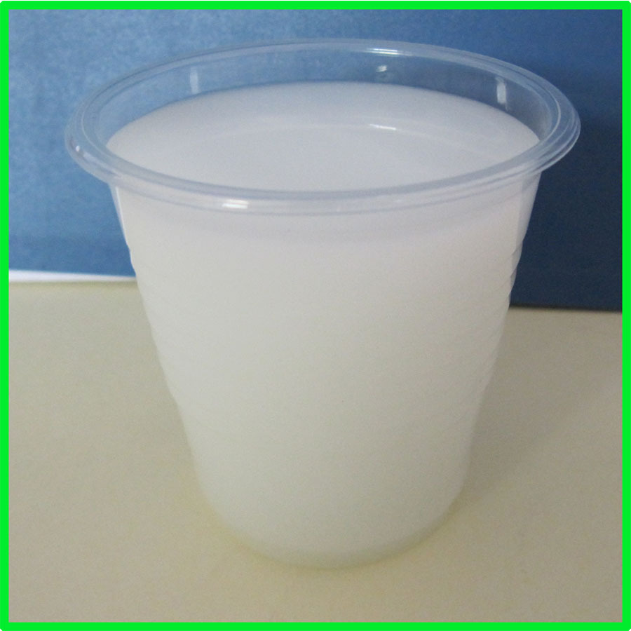 深圳吉鹏有机硅乳液.乳化硅油(橡胶,塑料,印刷用脱模剂)