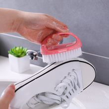 家用清洁塑料鞋刷 弧形手柄多功能洗鞋刷小清新素色清洁刷子批发