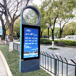 0 标签:户外双面换画灯箱道路造型路牌灯箱道路防水广告灯箱广告传媒