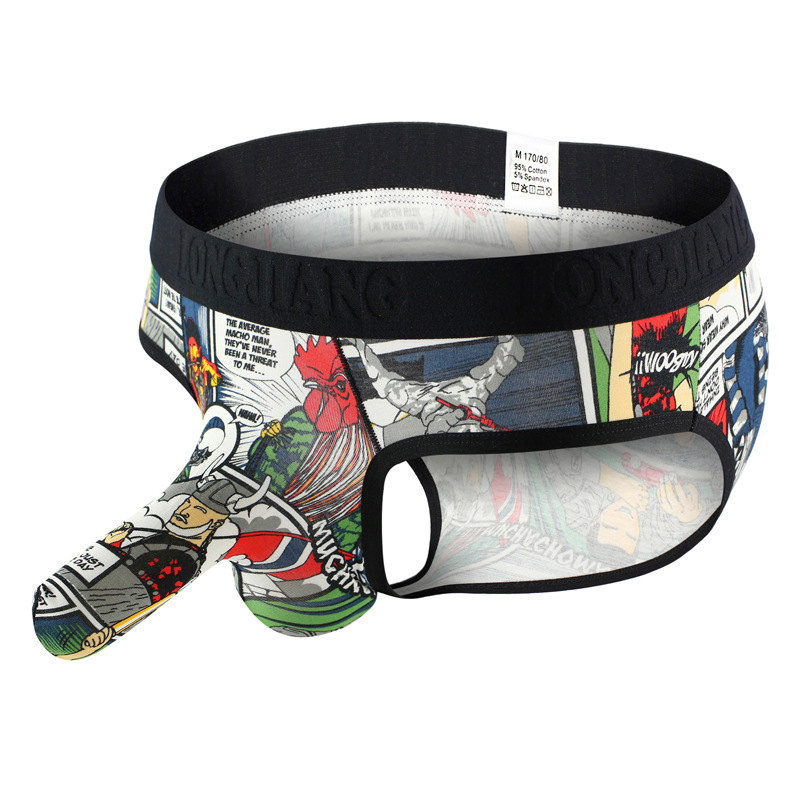 一室两厅枪弹分离男士内裤u凸棉裤头大象鼻内裤阴囊托三角裤潮450