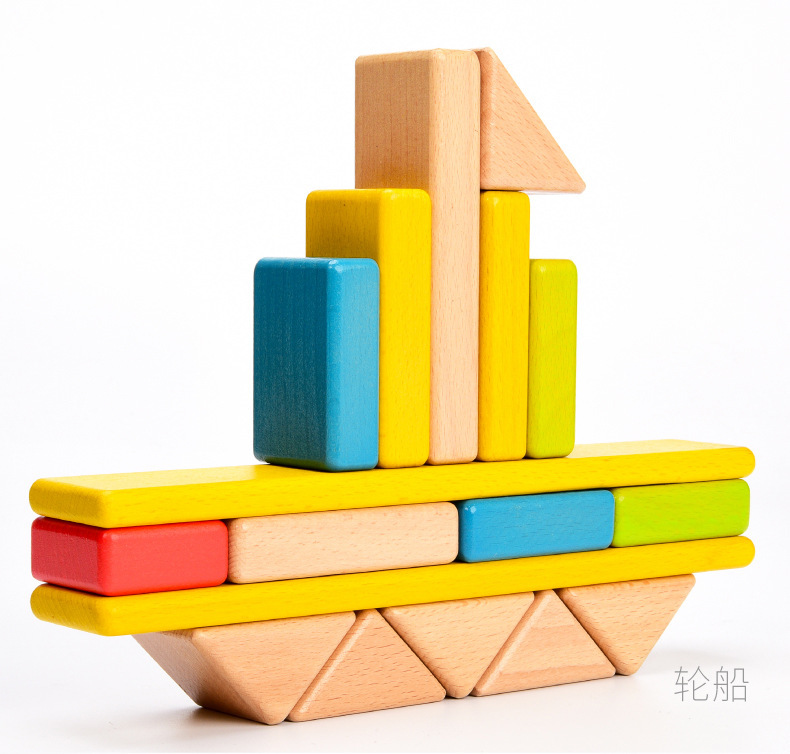 王子妈妈木质镂空积木空心构建宝宝益智创意堆拼搭玩具大号实榉木